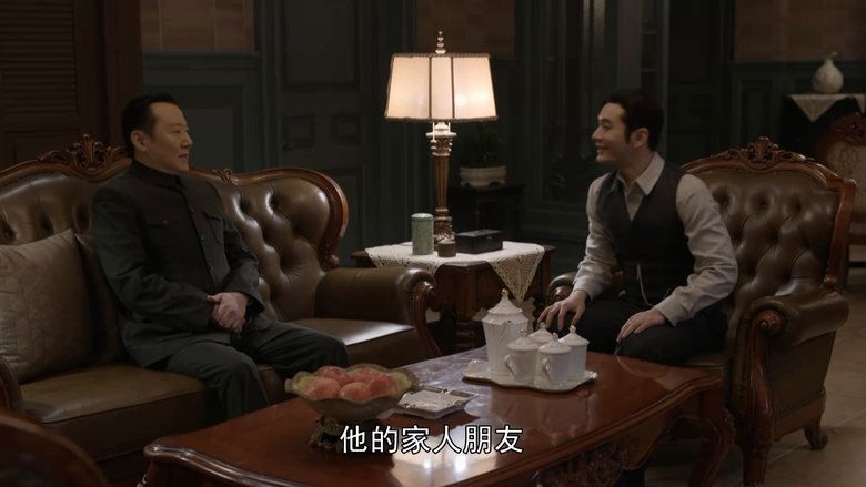 Still image for The Infiltrator season 1 episode 7: Episode 7 Still image for The Infiltrator season 1 episode 7: Episode 7