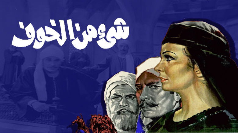 Gallery image from rwjTCjMpccYKheS6Mr4A23fNJmw.jpg