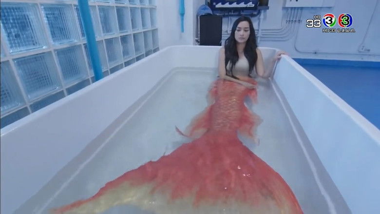 Still image for Mr. Merman season 1 episode 5: Episode 5 Still image for Mr. Merman season 1 episode 5: Episode 5