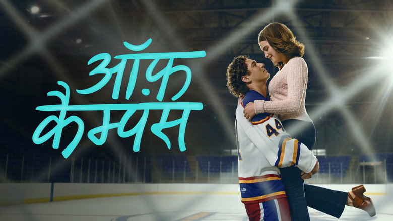 Gallery image from rwxnBXIdu8xkWDA2Ywxo3Cgg9Ji.jpg