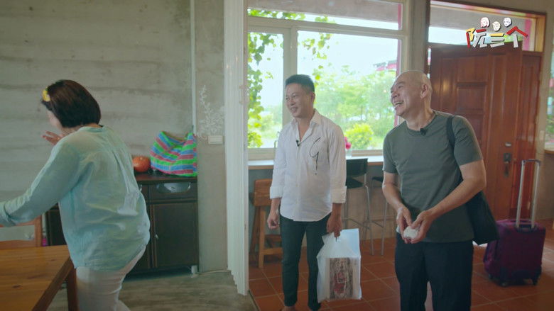 Still image for Three Piglets season 1 episode 7: Episode 7