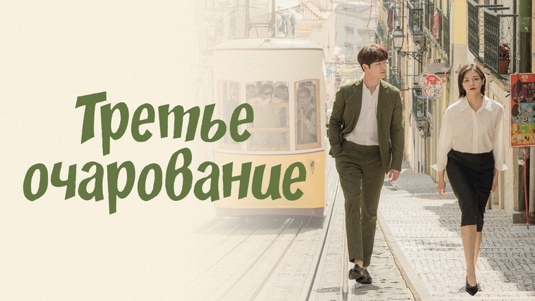 Gallery image from rxAfq286YFmnKYWGins704pkroP.jpg