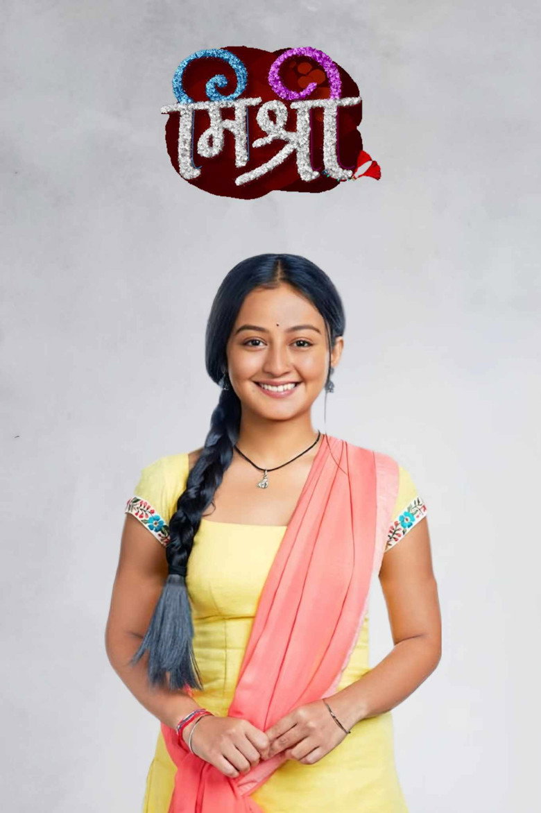 Official poster for Mishri