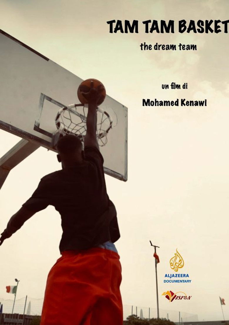 Imatge de Tam Tam Basket