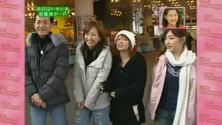 Still image for Hello! Morning season 1 episode 251: "Please Take Me On A Date 3" Still image for Hello! Morning season 1 episode 251: "Please Take Me On A Date 3"