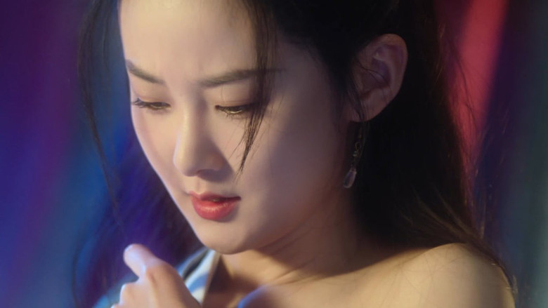 Still image for Mistaken Love season 1 episode 14: Episode 14