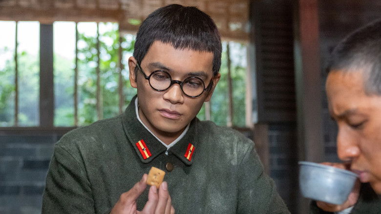 Still image for Anpan season 1 episode 58: Episode 58 Still image for Anpan season 1 episode 58: Episode 58