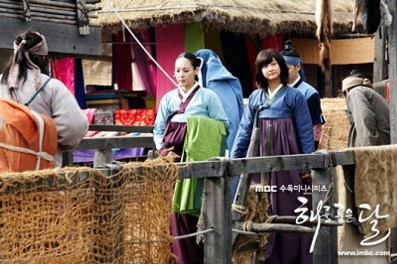 Still from Moon Embracing the Sun - Season 1 Episode 8