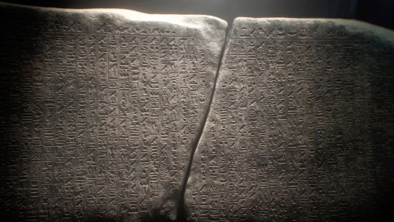 Égypte : Le Mystère du Tombeau du Vizir 5