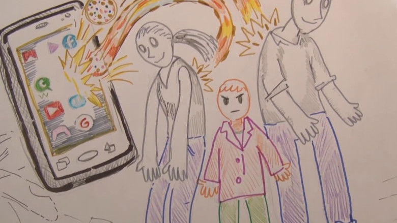 Медиа изображение