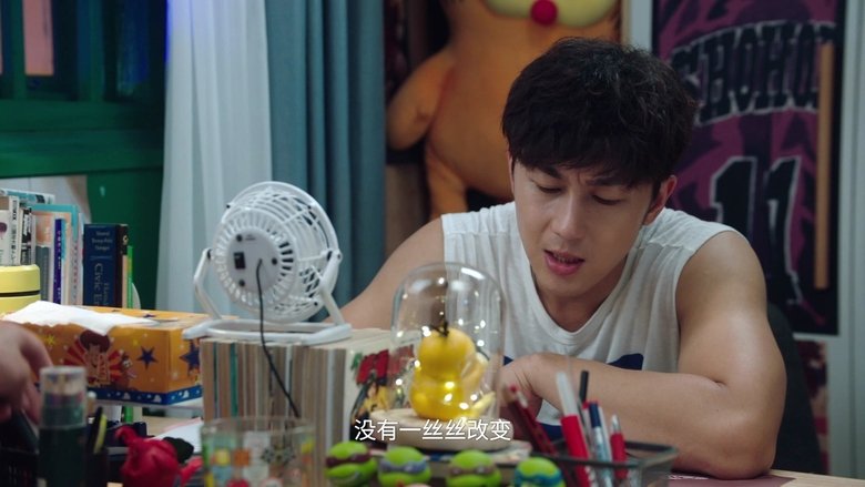 Still image for Tiger Visit Macao season 1 episode 20: Episode 20