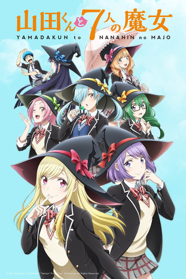 Yamada Kun To 7 Nin No Majo Netflix