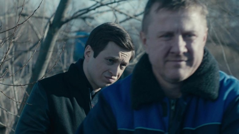 Still image for Monster Trap season 1 episode 9: Episode 9