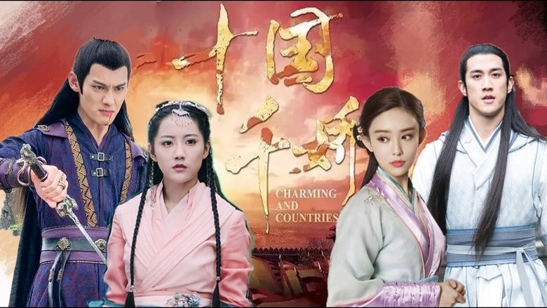 Legend Of Two Sisters In The Chaos Legend of Two Sisters In the Chaos Ep. 1 ซับไทย - Kseries