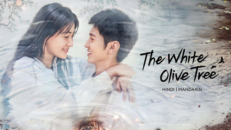 The White Olive Tree