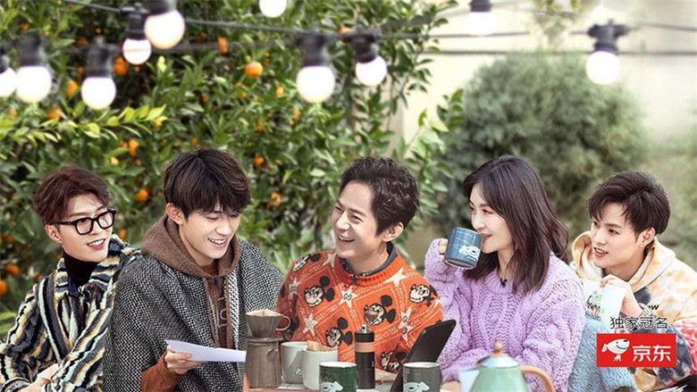 Still image for Welcome Back to Sound season 1 episode 3: Episode 3