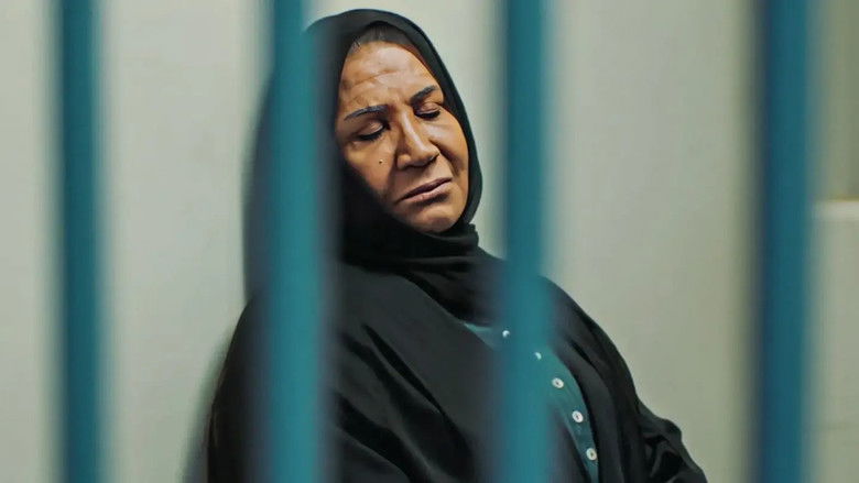 Still image for Majareeh season 1 episode 17: Episode 17