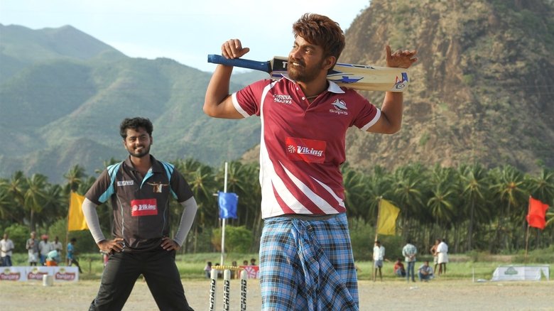 Chennai 600028 II: Second Innings - English Subtitles Tamil Movie Watch