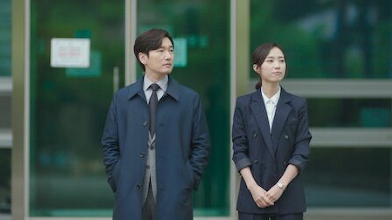 Still from Stranger - Season 2 Episode 8