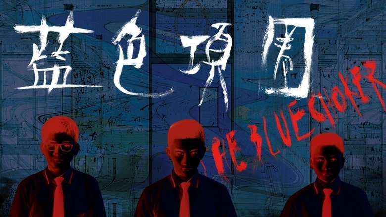 Gallery image from ryYoXbbqjlZBXREKUtckxSMhYzl.jpg