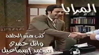 Still image for The Clinic season 1 episode 23: Episode 23