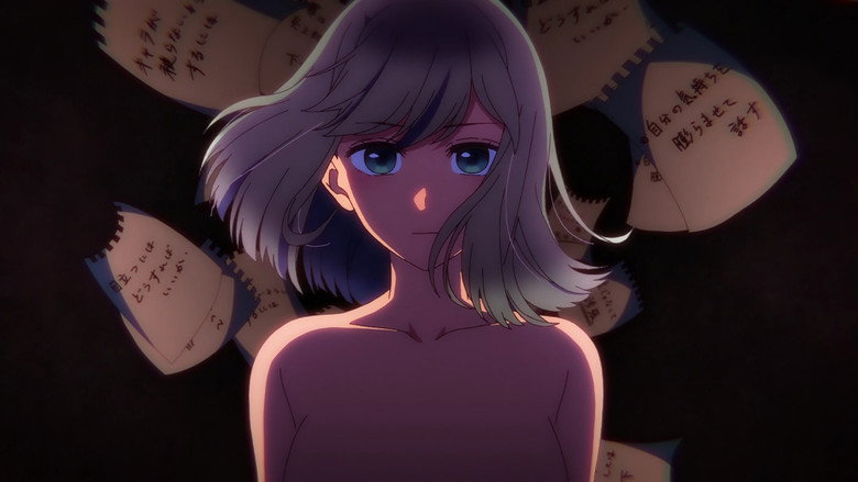 Still from 【OSHI NO KO】 - Season 1 Episode 7