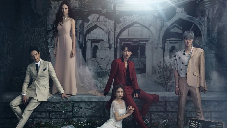 Download The Bride of Habaek Season 1 Episode 1 – 16 Korean Drama Complete