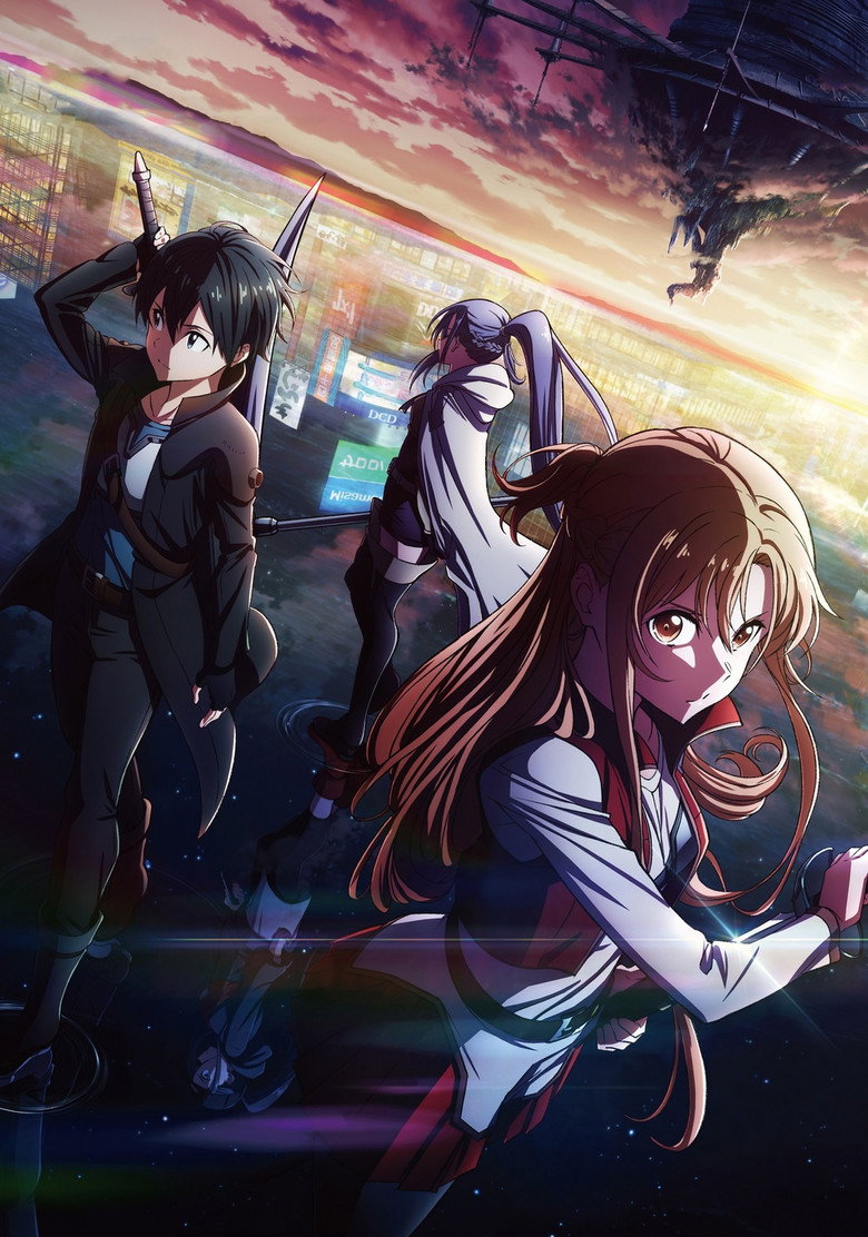 Imatge de 劇場版 ソードアート・オンライン-プログレッシブ- 星なき夜のアリア