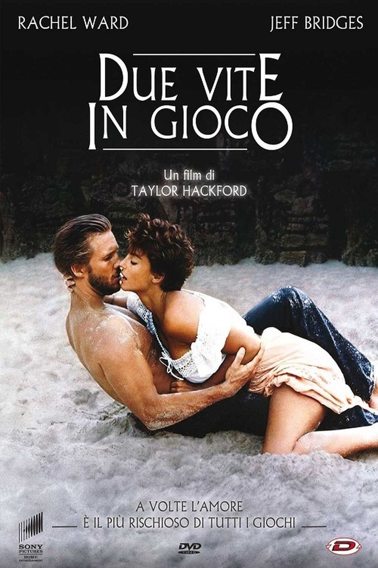Due vite in gioco (1984)