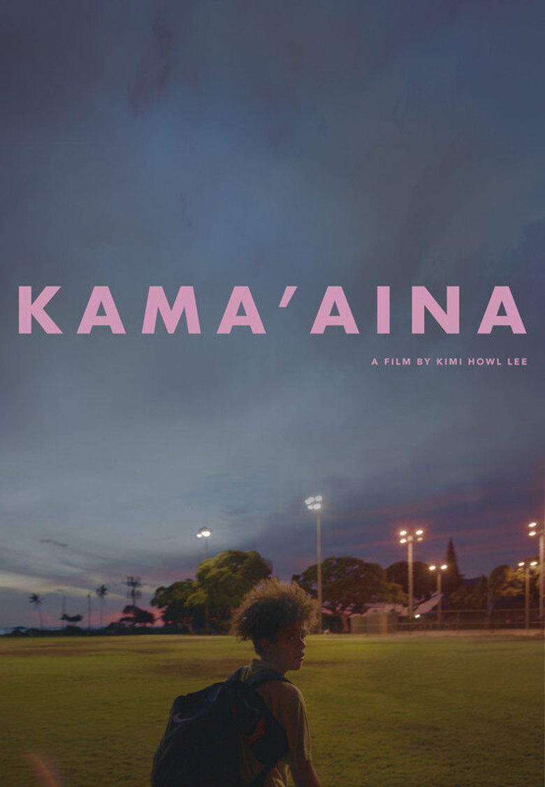 Imatge de Kama'āina