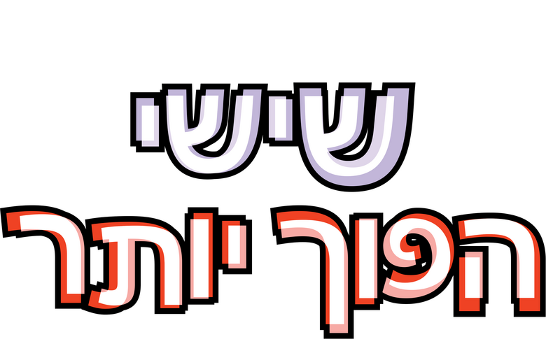 film Banner