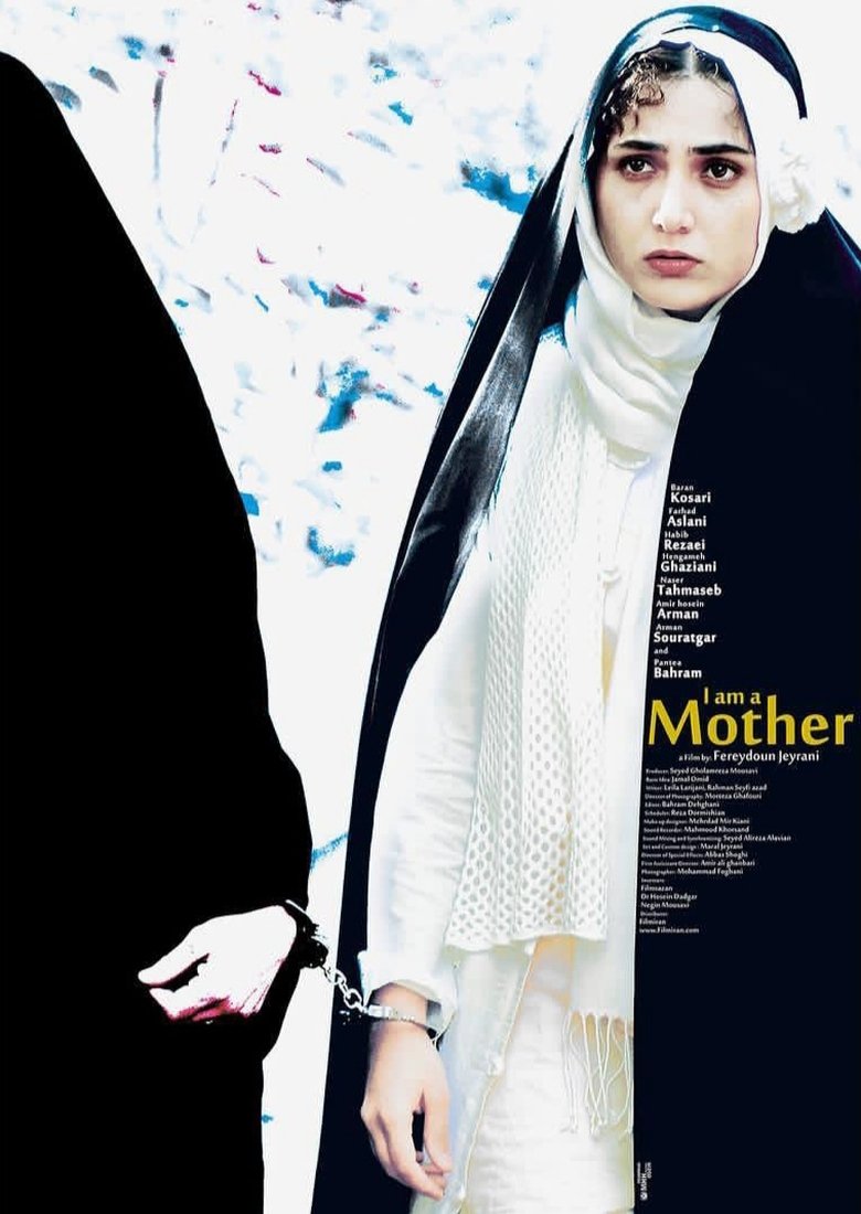 I'm a Mother poster