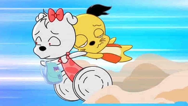 Still image for 山猫和吉咪 season 1 episode 51: Episode 51