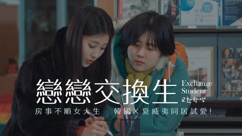 Gallery image from rztP751rYPbizFcs9c0XwrnJ5MC.jpg