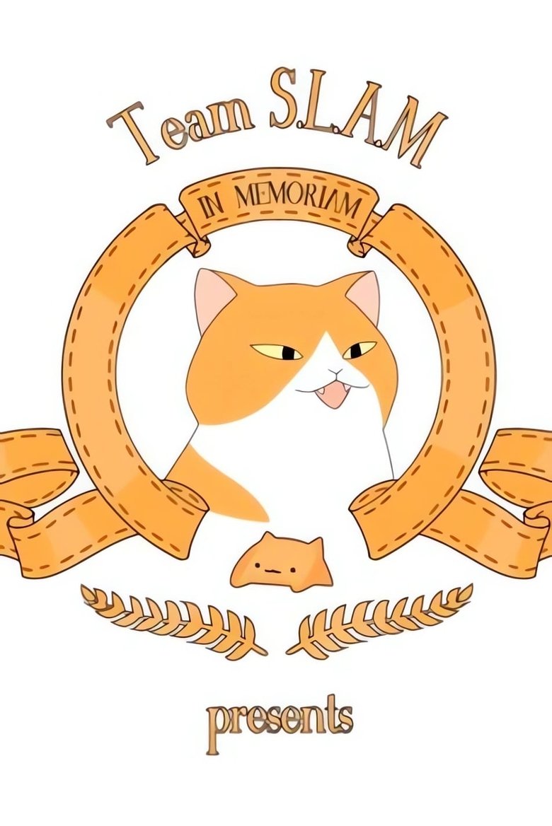Catsing Call main poster