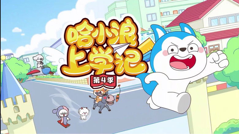 Gallery image from s00uhYZs2AttJ96jIOKihJXJb9Q.jpg