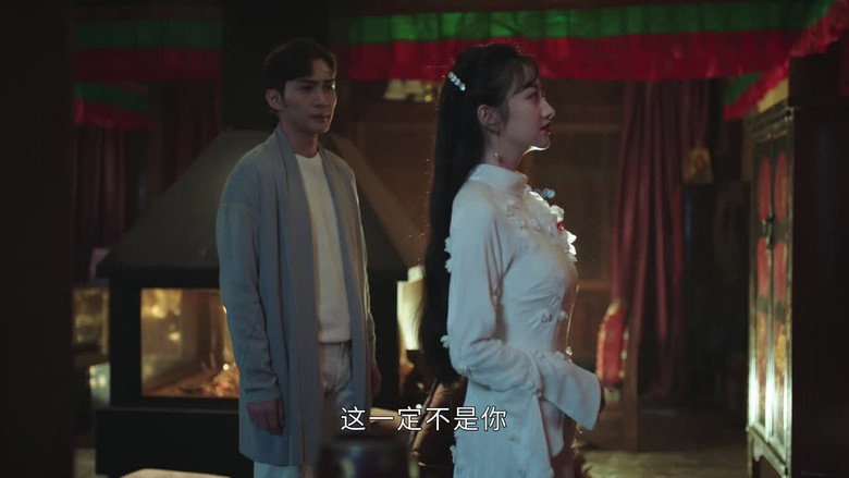 Still from Rattan - Season 1 Episode 17