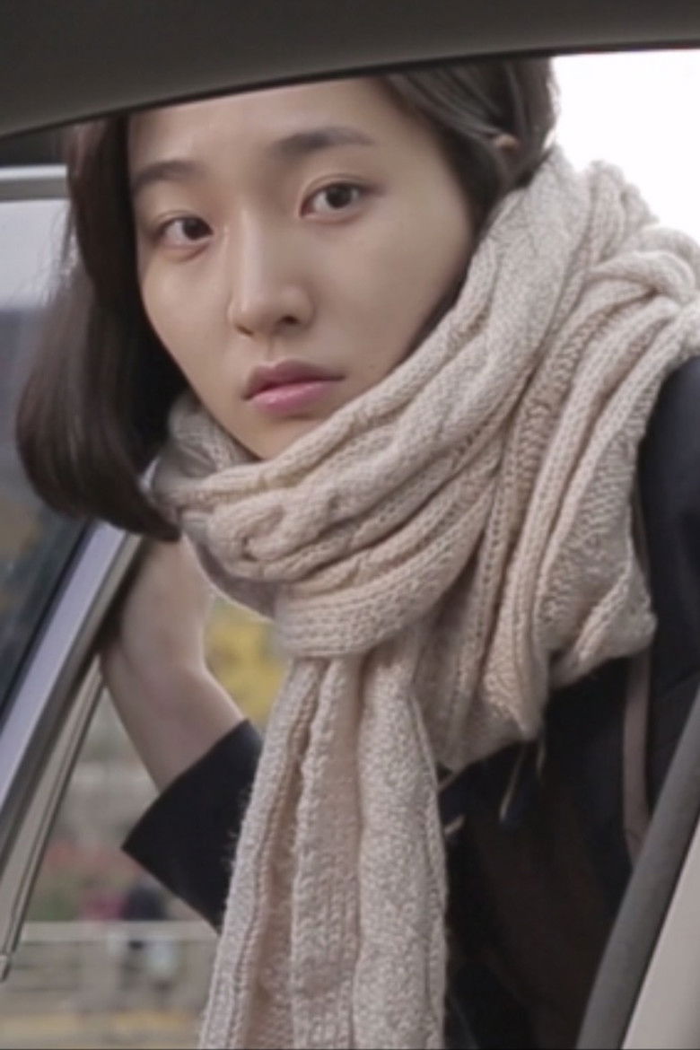 Imatge de 구원하소서