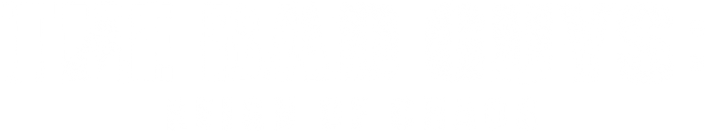 The Bad Guys: Reign of Chaos