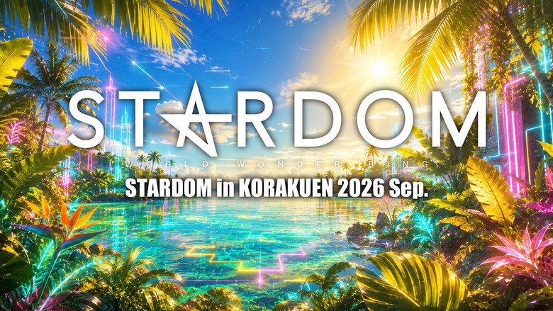 Stardom in Korakuen 2026 Sep. 9