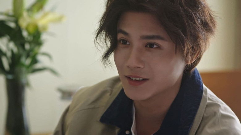 Still image for Desire Catcher season 1 episode 3: Episode 3 Still image for Desire Catcher season 1 episode 3: Episode 3