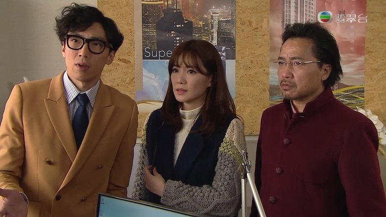 Still image for My Commissioned Lover season 1 episode 19: Episode 19