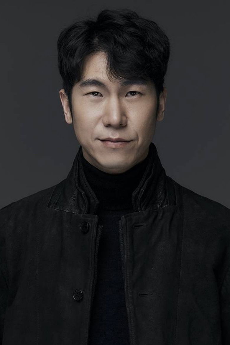 Kim Eun-woo portrait image