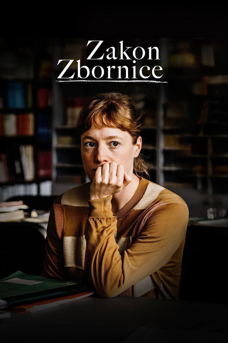 Zakon zbornice (2023)