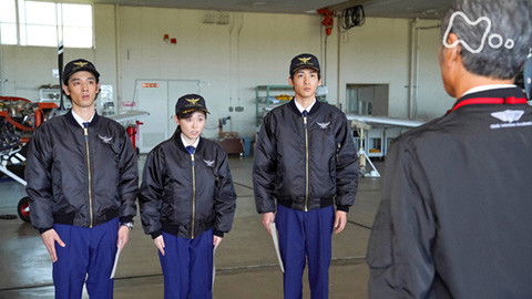 Still image for Soar High! season 1 episode 41: Episode 41 Still image for Soar High! season 1 episode 41: Episode 41