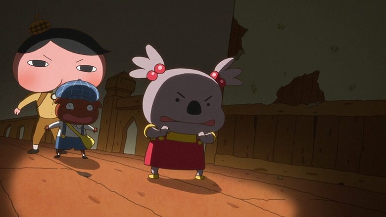 Still image for Butt Detective season 1 episode 22: Episode 22