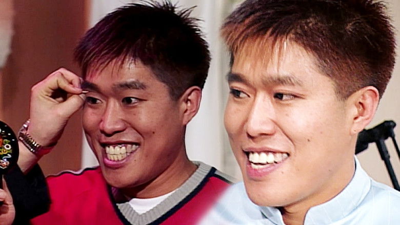 Still image for Soonpoong Clinic season 1 episode 258: Episode 258 Still image for Soonpoong Clinic season 1 episode 258: Episode 258