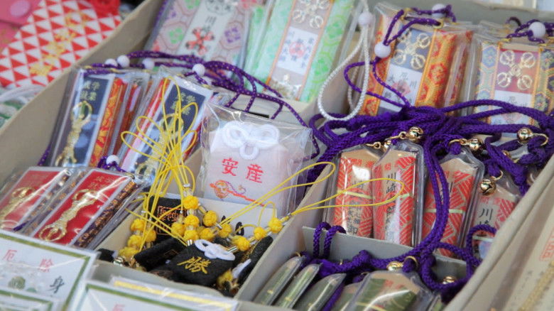 Still image for Asie Insolite season 1 episode 20: Episode 20