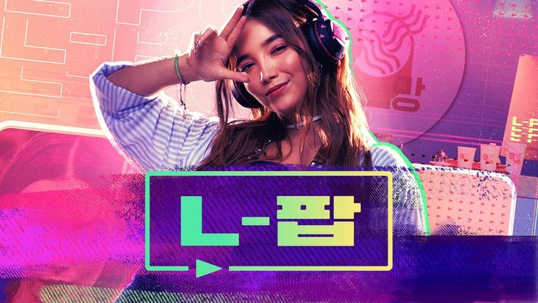 L-Pop (2023)