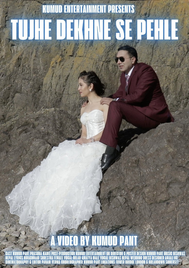 Imatge de Tujhe Dekhne Se Pehle